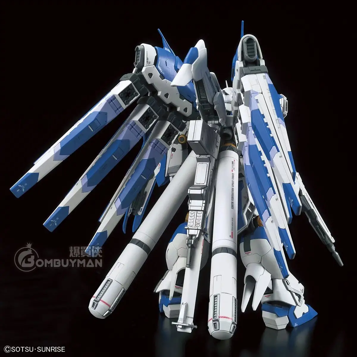 Buy BANDAI - RG 1/144 Hi-Nu RX-93-V2 Hi-V Gundam - BOMBUYMAN