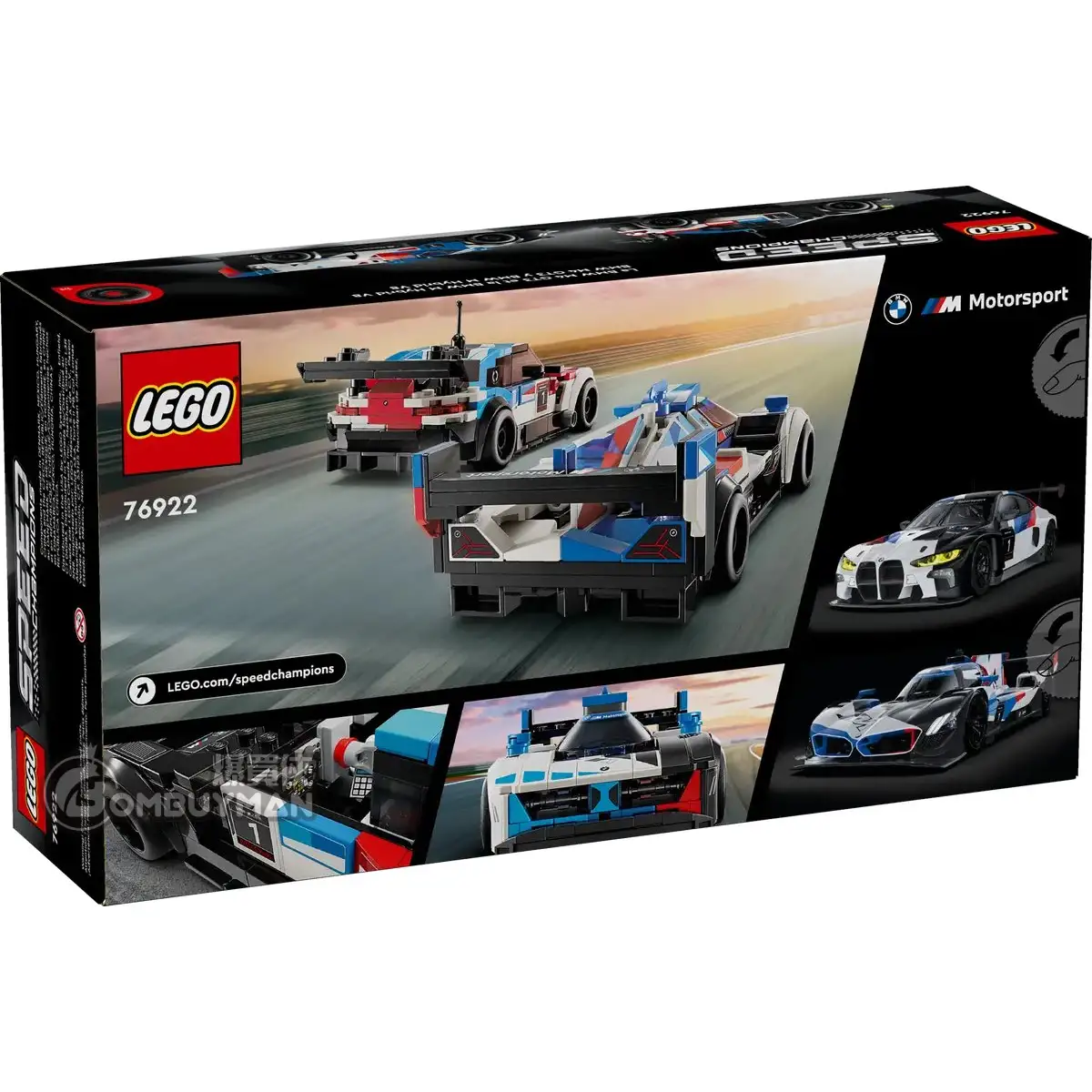 爆買】LEGO 76922 BMW M4 GT3 & BMW M Hybrid V8 Race Cars (Speed