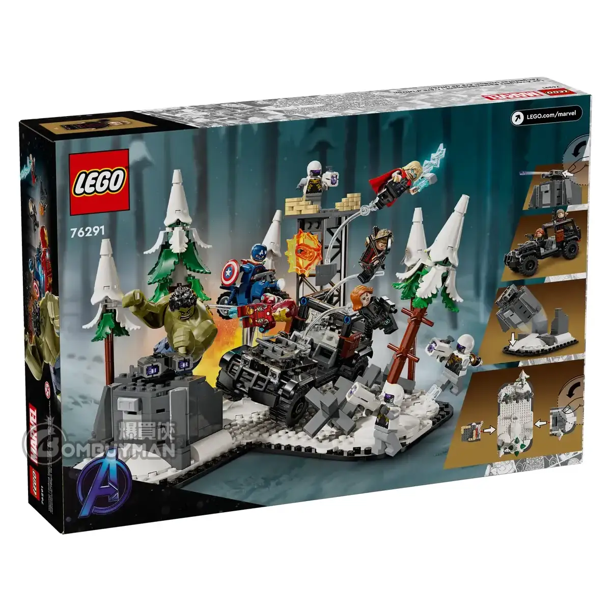 Buy LEGO 76291 The Avengers Assemble: Age of Ultron (Marvel