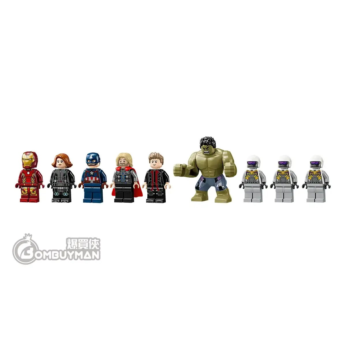 Buy LEGO 76291 The Avengers Assemble: Age of Ultron (Marvel