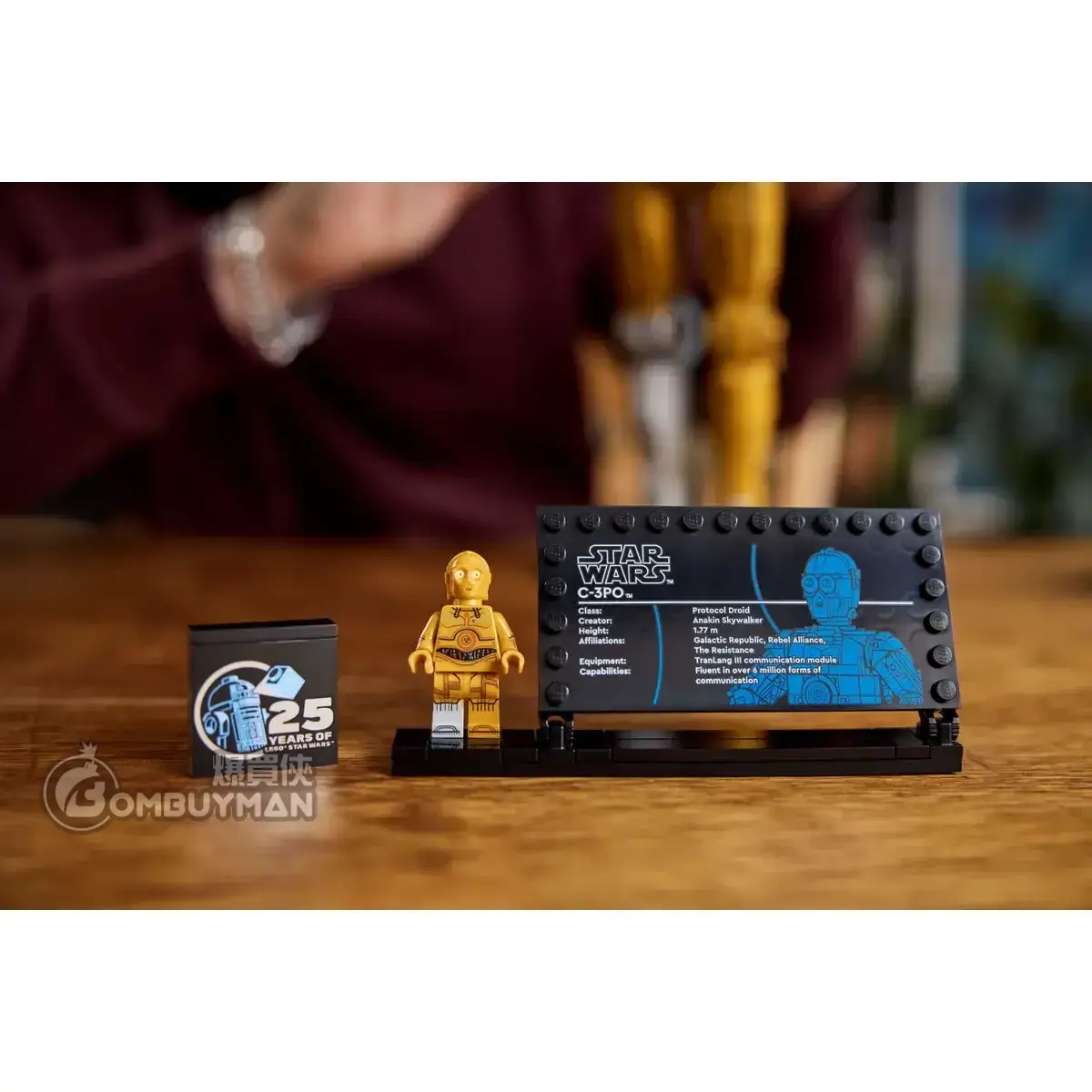Buy LEGO 75398 C-3PO™ (Star Wars™) - BOMBUYMAN