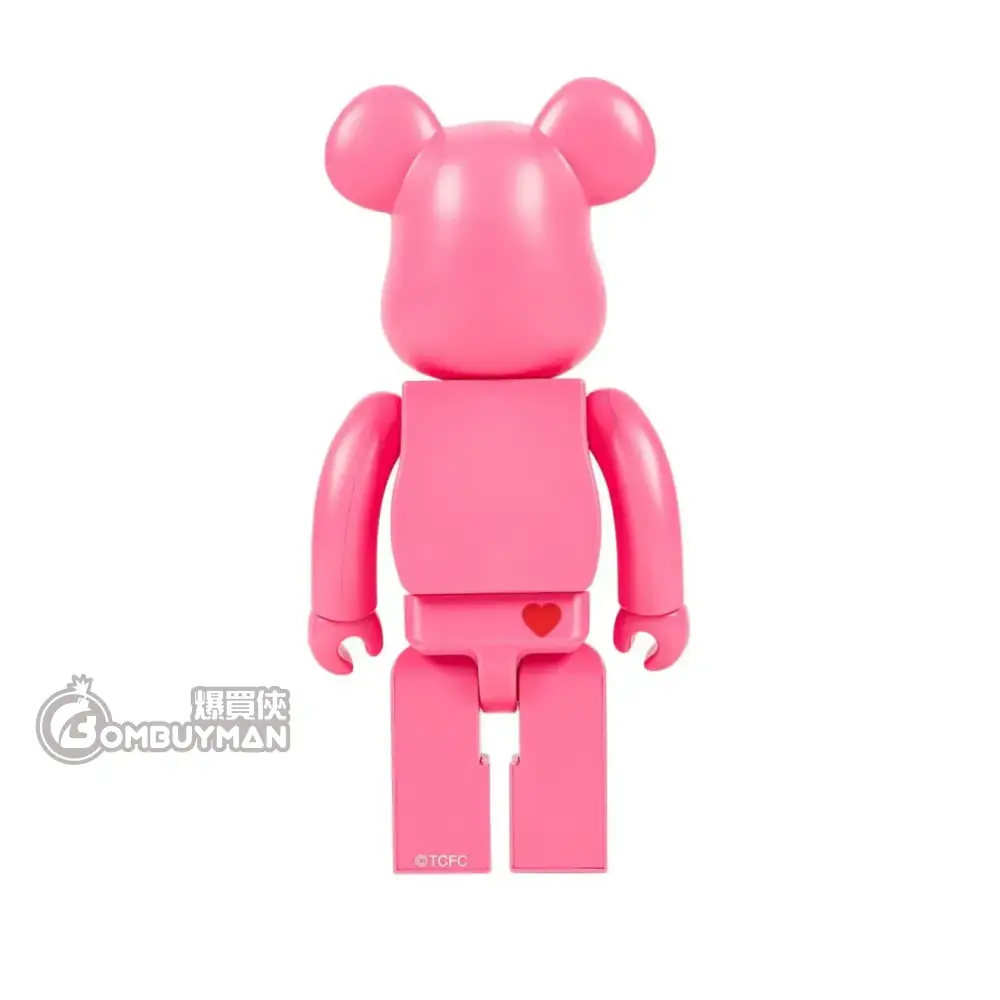 Buy BE@RBRICK Care Bears Secret Bear 1000％ - BOMBUYMAN
