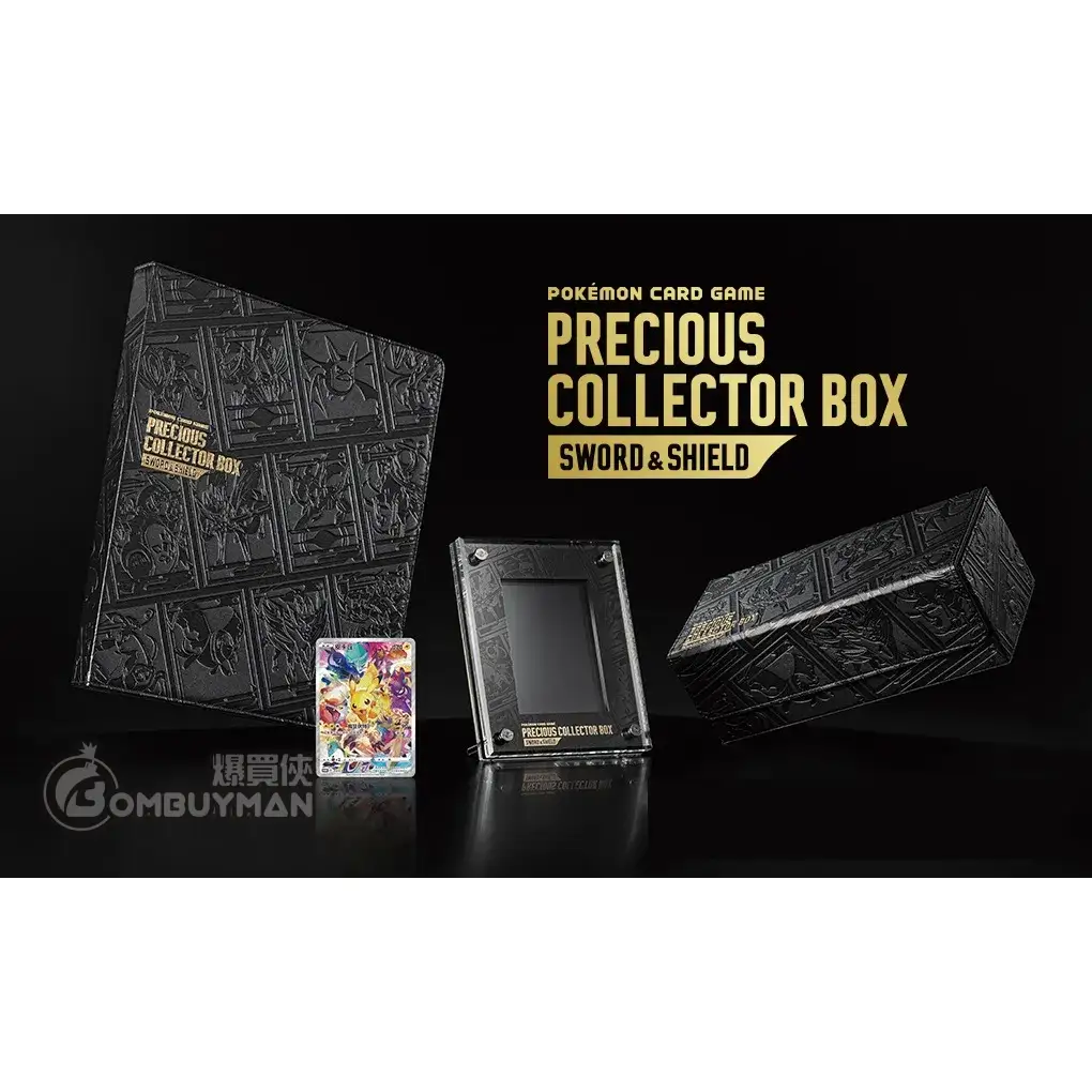 Buy Pokémon T.Chinese Ver Trading Card Game Precious Collector Box