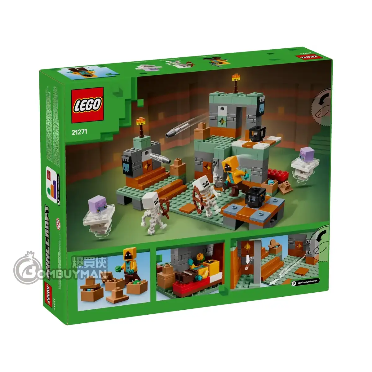 爆買】LEGO 21271 The Trial Chamber 試煉密室(Minecraft™) - 爆買俠
