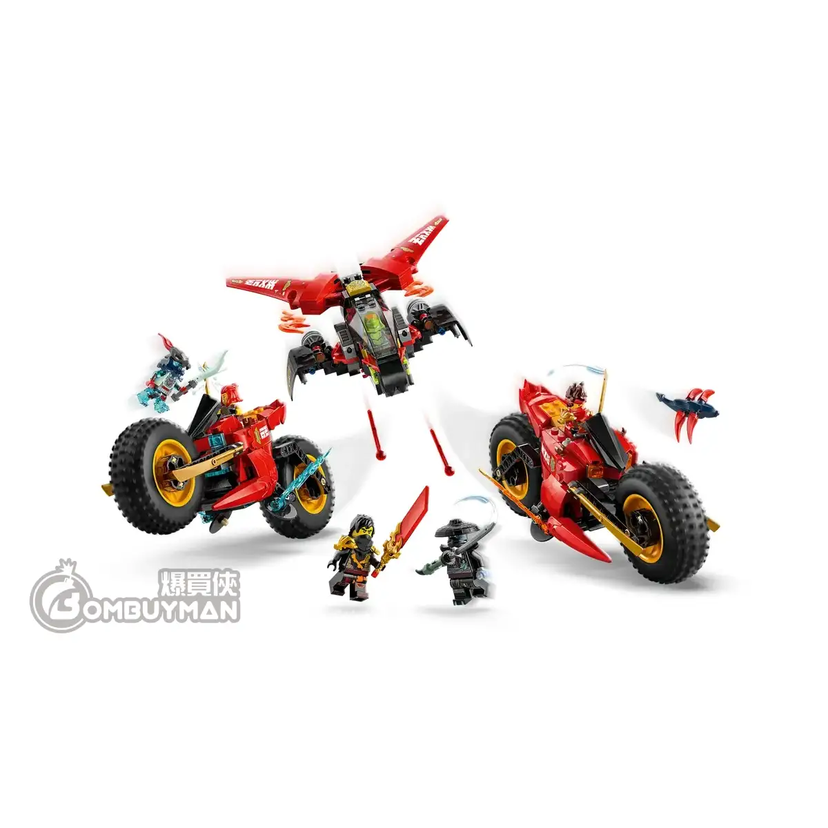Buy LEGO 71844 Ninja Combat Vehicle (Ninjago) - BOMBUYMAN