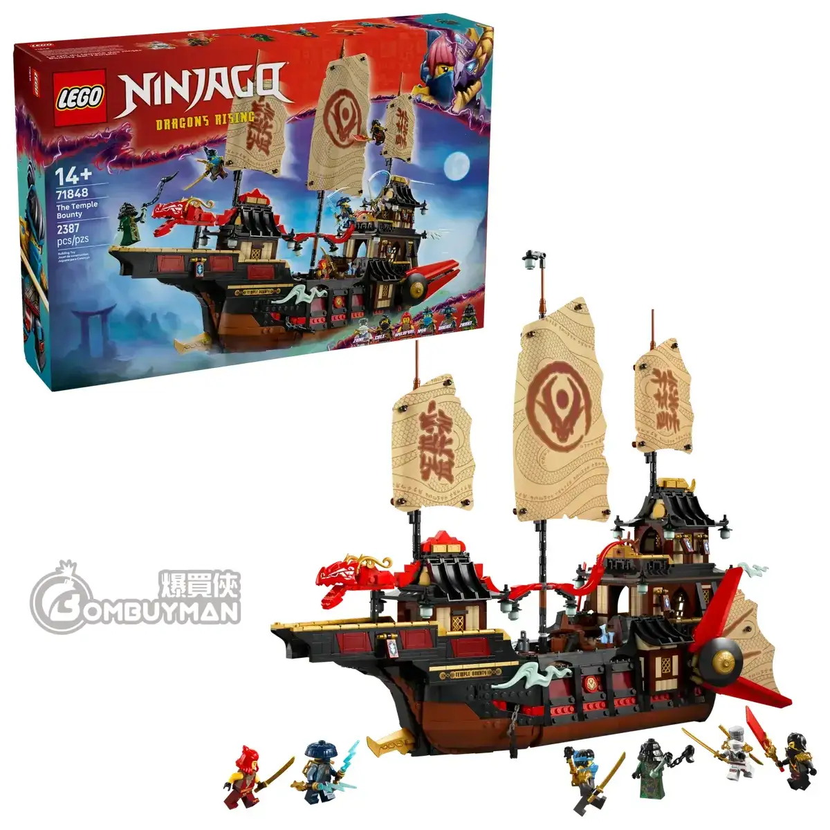 爆買】LEGO 71848 The Temple Bounty 寺廟賞金號(NINJAGO) - 爆買俠