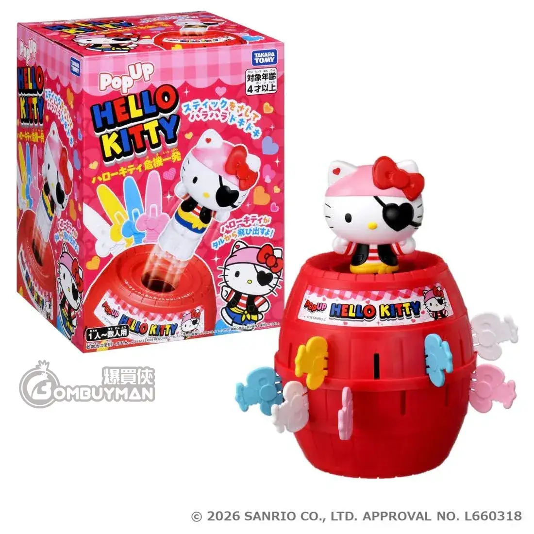 Buy Takara Tomy - Hello Kitty 海盜危機一發- BOMBUYMAN