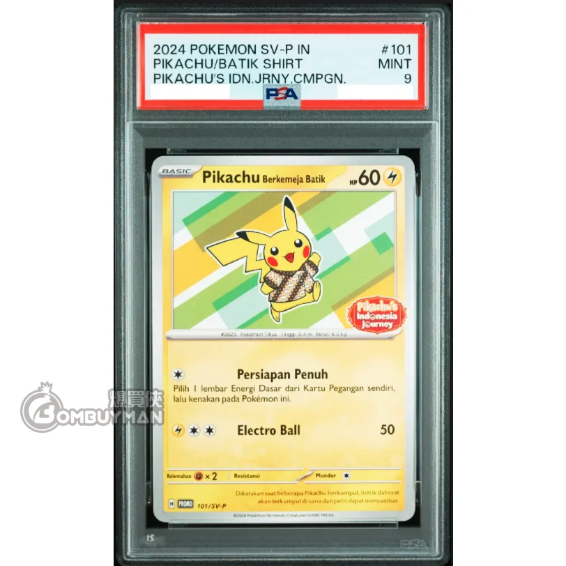 預購】Pokémon 英文版[PSA 9] Pikachu Berkemeja Batik Pikachu's