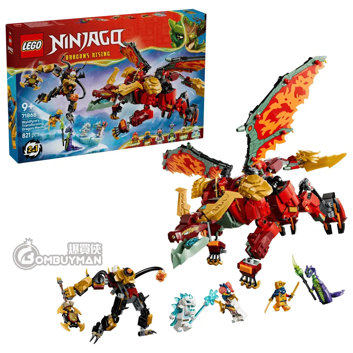 爆買】LEGO 71868 Wyldfyre's Transforming Dragon Mech 野火的變形猛