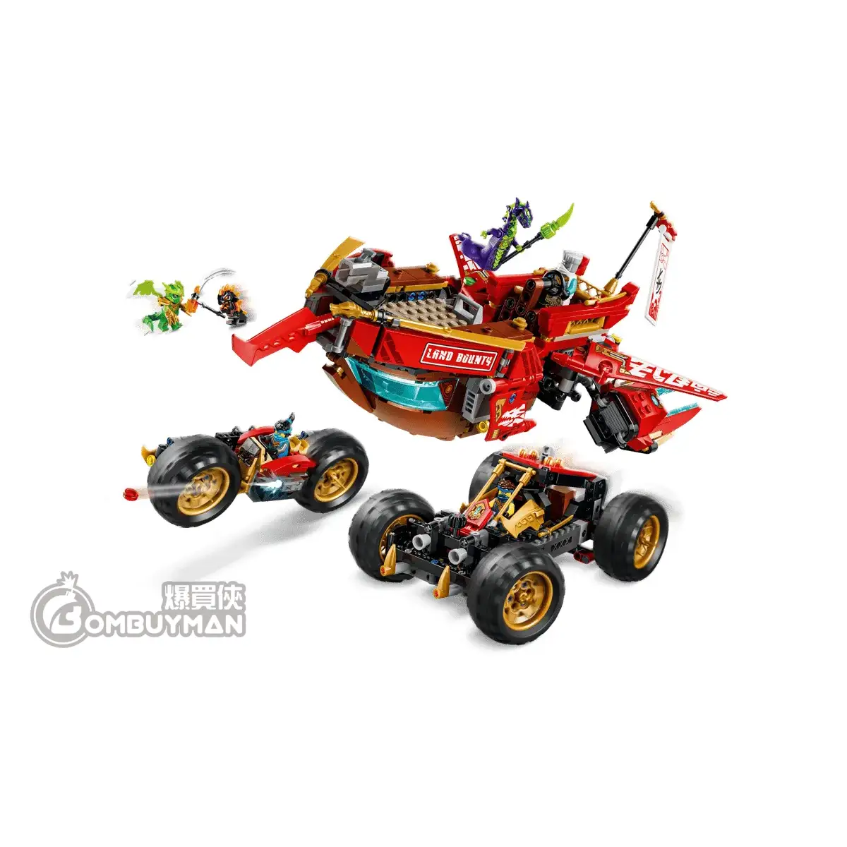 Buy LEGO 71869 Land Bounty (NINJAGO) - BOMBUYMAN