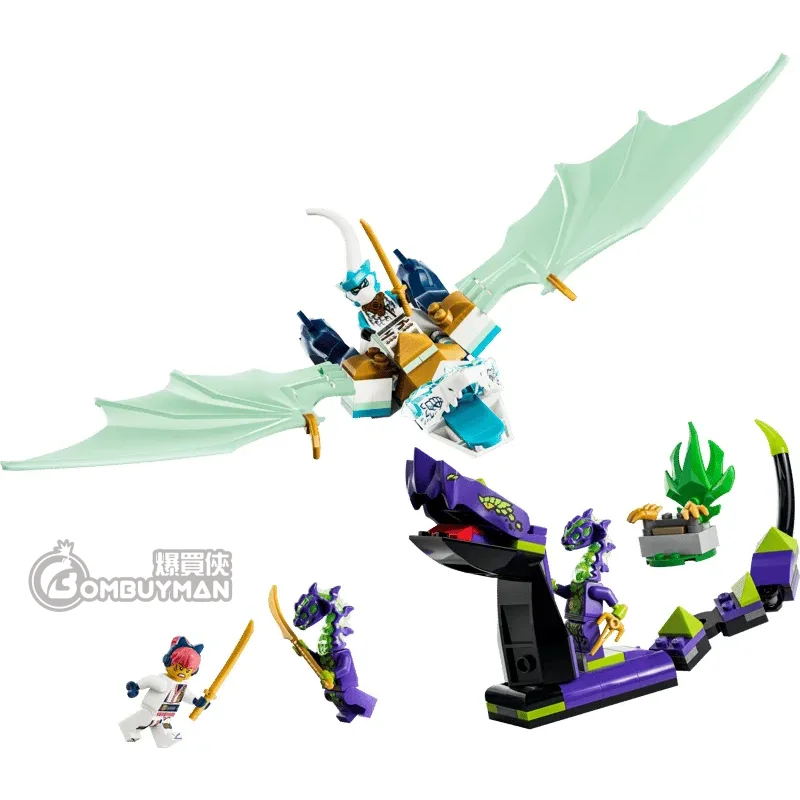 CLAN QUEEN TOYS 新品未開封 2.webp