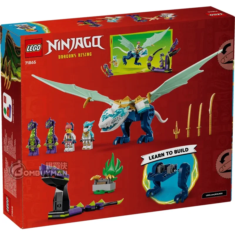 爆買】LEGO 71865 Zane's Ice Dragon Battle 冰忍的冰龍之戰(NINJAGO