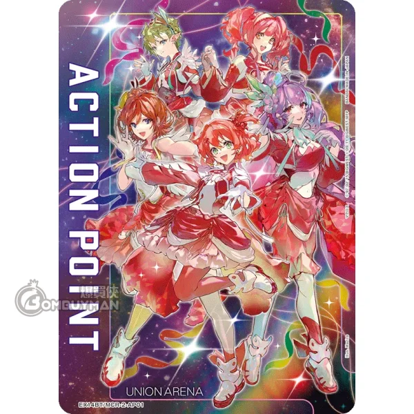 Buy UNION ARENA Booster Pack ｢Macross｣ Series Vol.2【EX14BT