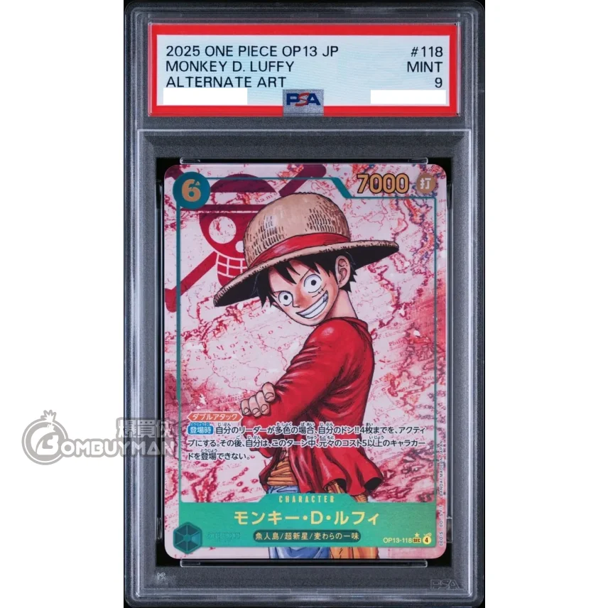 Preorder ONE PIECE [PSA 9] Monkey.D.Luffy OP13-118 - BOMBUYMAN