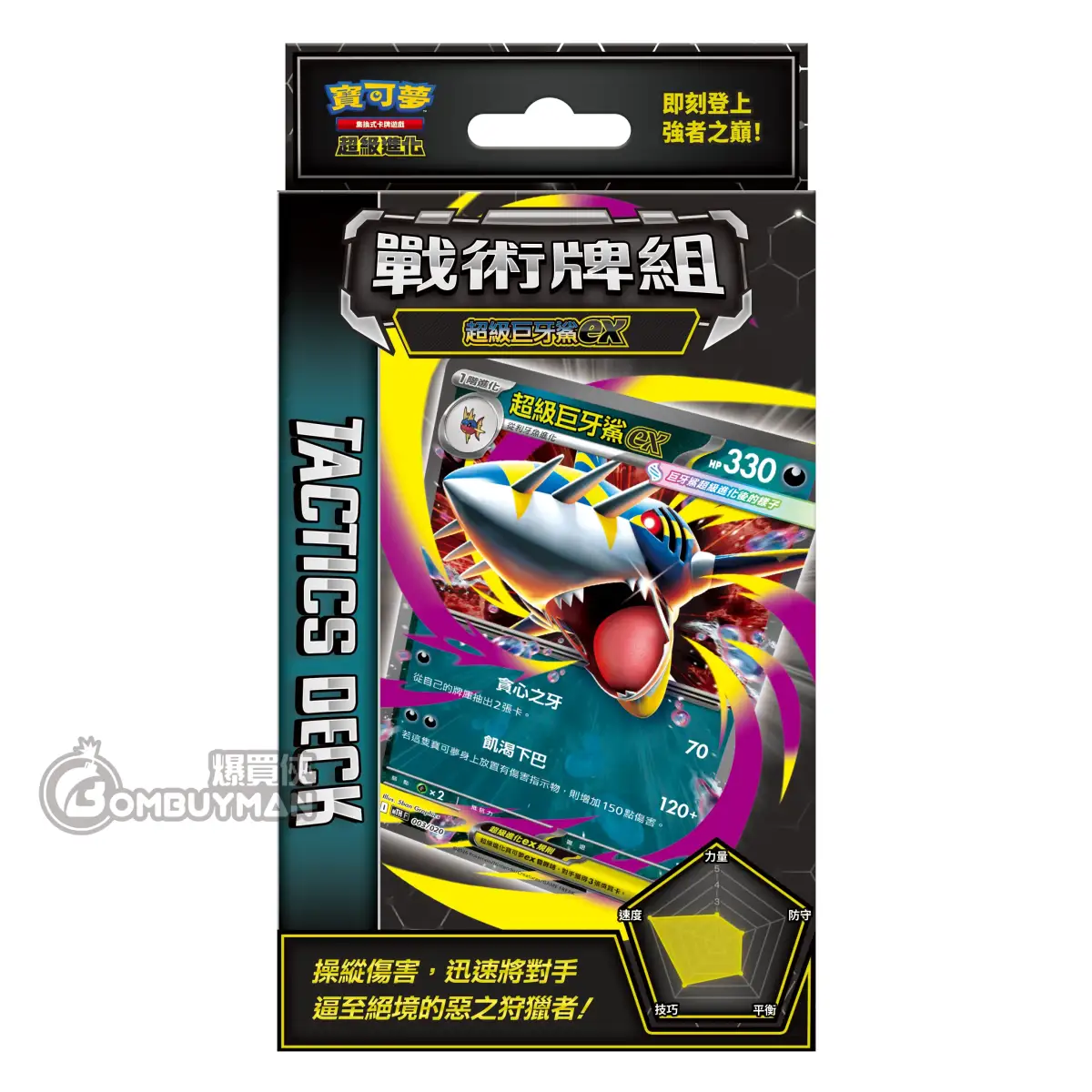 1.webp