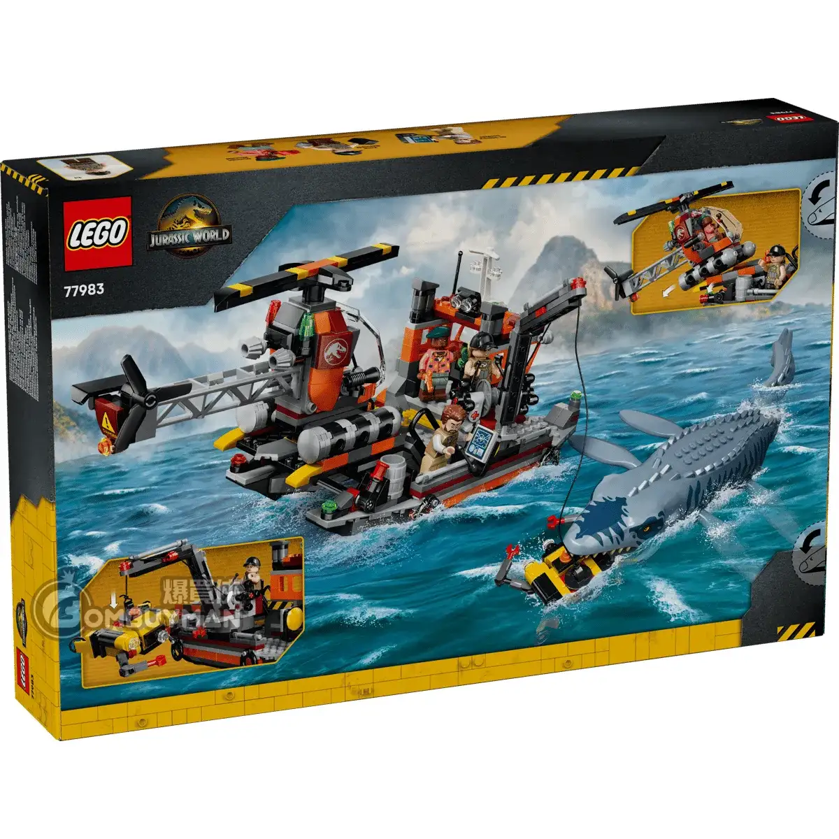 プレ３ Preorder LEGO 77983 Mosasaurus Dinosaur Boat Attack (Jurassic