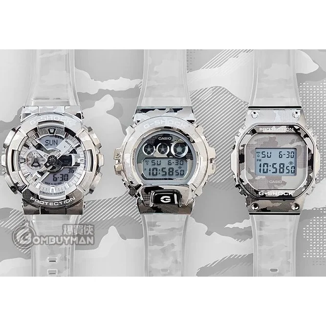 爆買】CASIO G-Shock #GM-5600SCM-1『冰酷迷彩系列』 - 爆買俠BOMBUYMAN