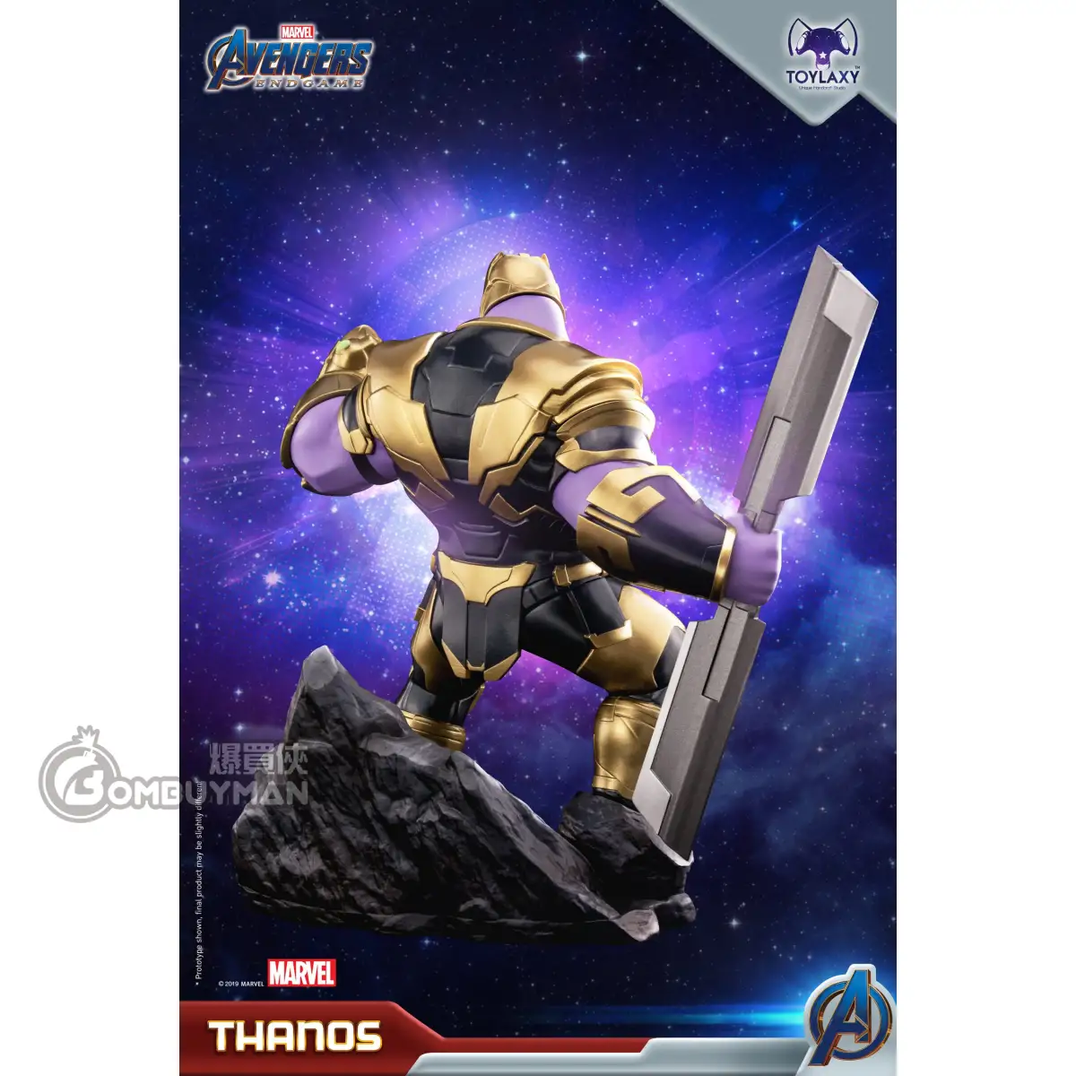 Buy Marvel《Marvel's Avengers : Endgame》Thanos Figure - BOMBUYMAN