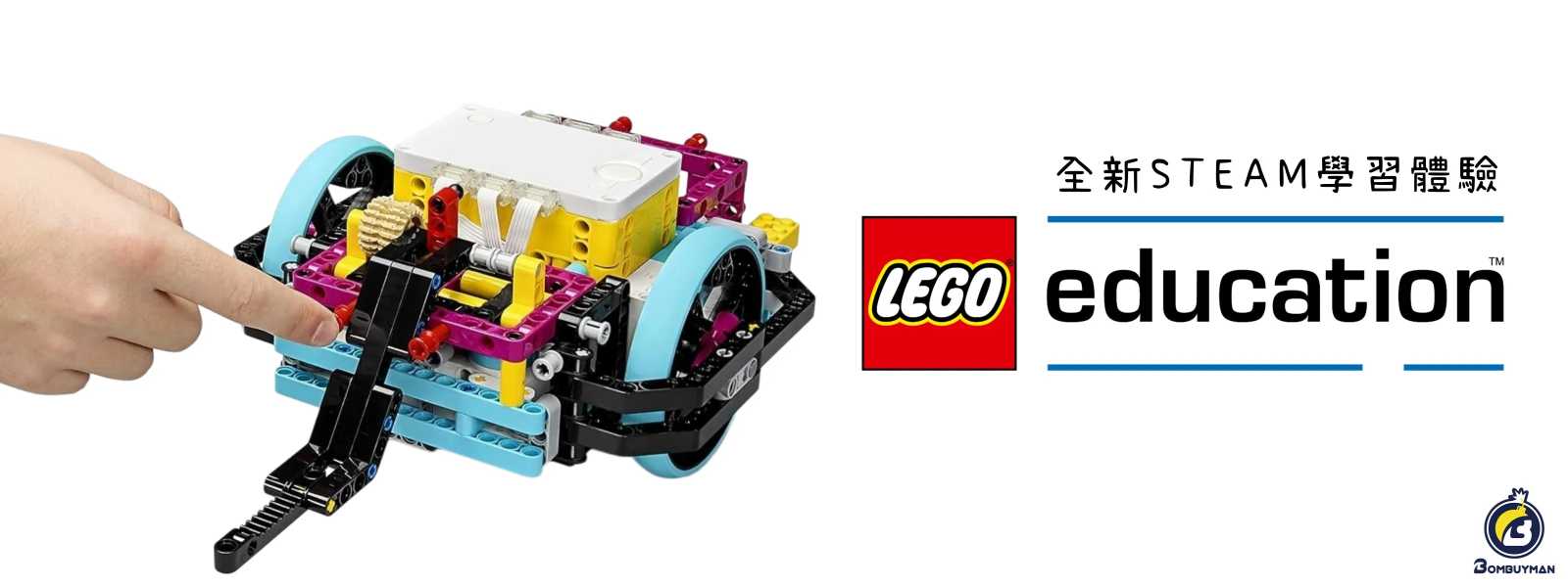 LEGO Education