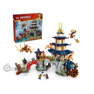 爆買】LEGO 71814 Tournament Temple City 大賽寺廟城(Ninjago) - 爆買