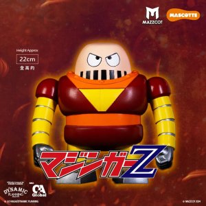 Preorder MAZZCOTT 24cm Ultra Seven MAS-007 - BOMBUYMAN