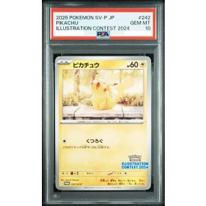 預購】Pokémon 日版[PSA 10] Pikachu Scarlet & Violet PROMO 001/SV-P