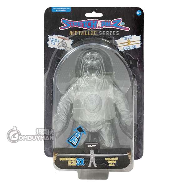 Stretchapalz Silvy (14cm Metallic Series)