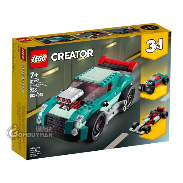 LEGO 31127 Street Racer 街頭賽車 (Creator 3in1)