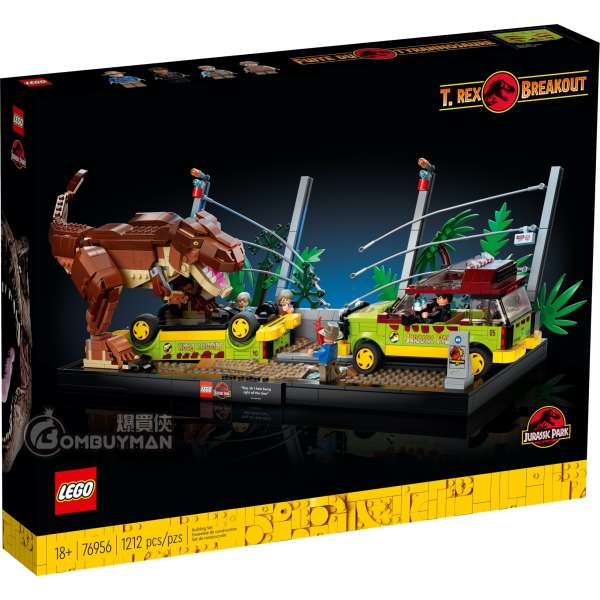 LEGO 76956 T. rex Breakout (Jurassic World: Dominion)