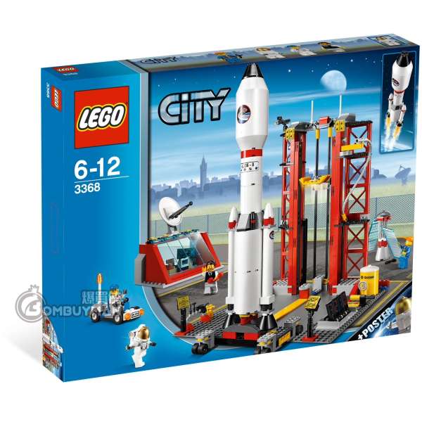 LEGO 3368 Space Centre (City)