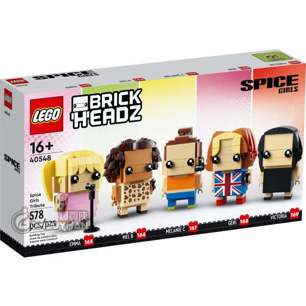 LEGO 40548 Spice Girls Tribute (Brickheadz)