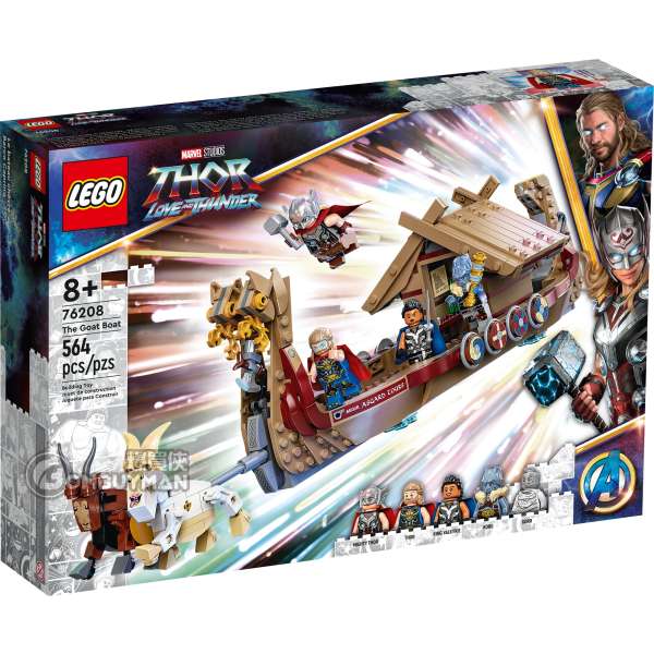 LEGO 76208 The Goat Boat (Thor: Love and Thunder, Marvel)