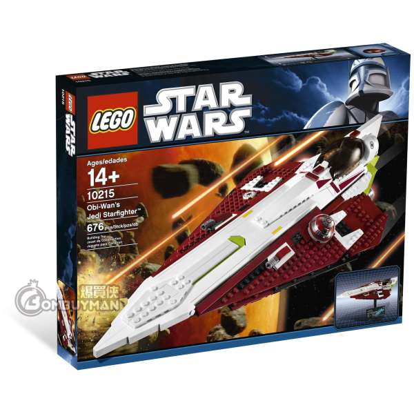 LEGO 10215 Obi-Wan's Jedi Starfighter (Star Wars™ 星球大戰)