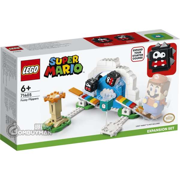 LEGO 71405 Fuzzy Flippers Expansion Set 刺毛怪腳蹼擴充版圖 (超級瑪利奧)
