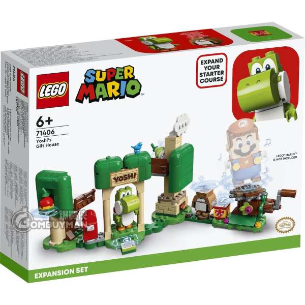 LEGO 71406 Yoshi’s Gift House Expansion Set 耀西的禮物屋擴充版圖 (超級瑪利奧)