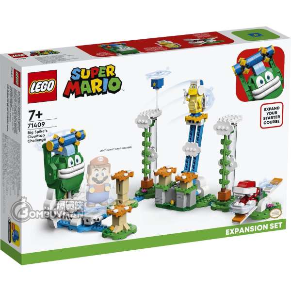 LEGO 71409 Big Spike’s Cloudtop Challenge Expansion Set 大加邦的雲端挑戰擴充版圖 (Super Mario)