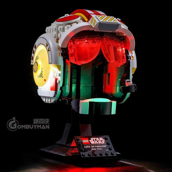 Lightailing LEGO 75327 Luke Skywalker (Red Five) Helmet 頭盔 專用燈光組件 (不包含LEGO)