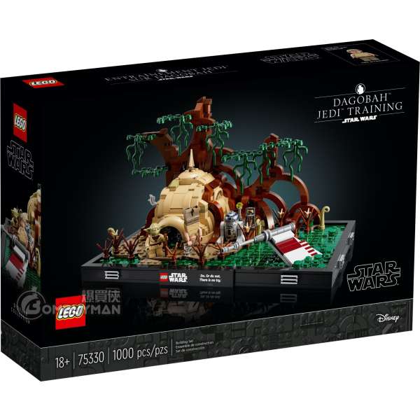 LEGO 75330 Dagobah™ Jedi™ Training Diorama 訓練營立體模型 (Star Wars™ 星球大戰)