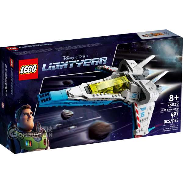 LEGO 76832 XL-15 Spaceship (Lightyear, Disney and Pixar)