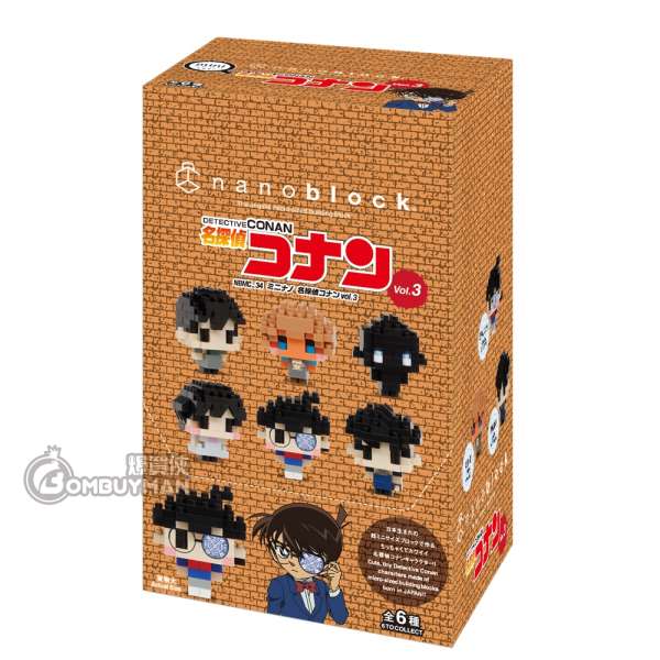 nanoblock NBMC_34 名偵探柯南 (迷你版) 第三彈 - 1套6款