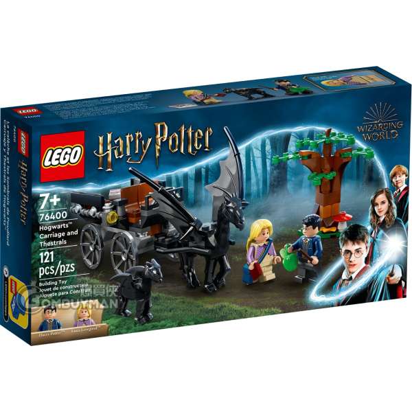 LEGO 76400 Hogwarts™ Carriage and Thestrals 霍格華茲馬車和夜騏 (Harry Potter™ 哈利波特)