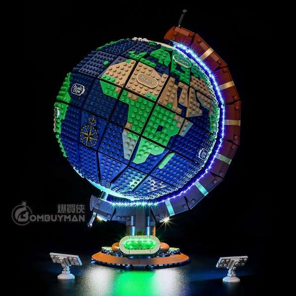 Lightailing LEGO 21332 The Globe 地球儀 專用燈光組件 (不包含LEGO)
