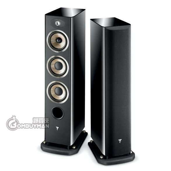 Focal Aria 926 1 pair