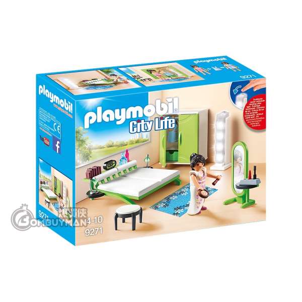 Playmobil 9271 Bedroom (City Life)