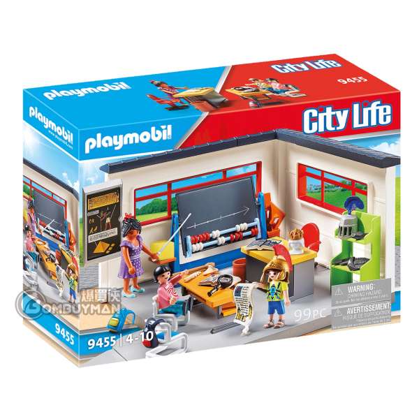 Playmobil 9455 History Class (City Life)