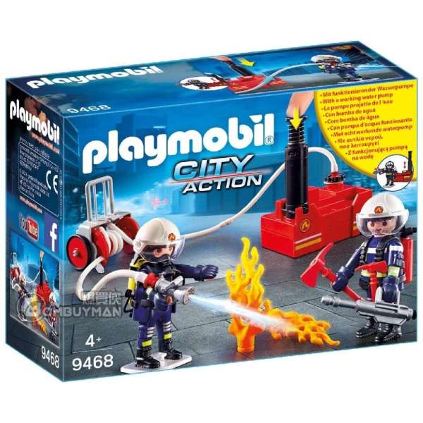 Playmobil 9468 Firefighters with Water Pump (City Action)