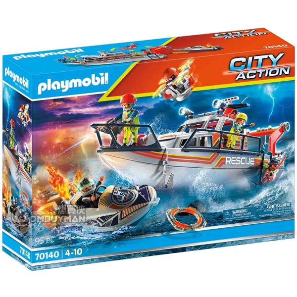 Playmobil 70140 Fire Rescue with Personal Watercraft (City Action)