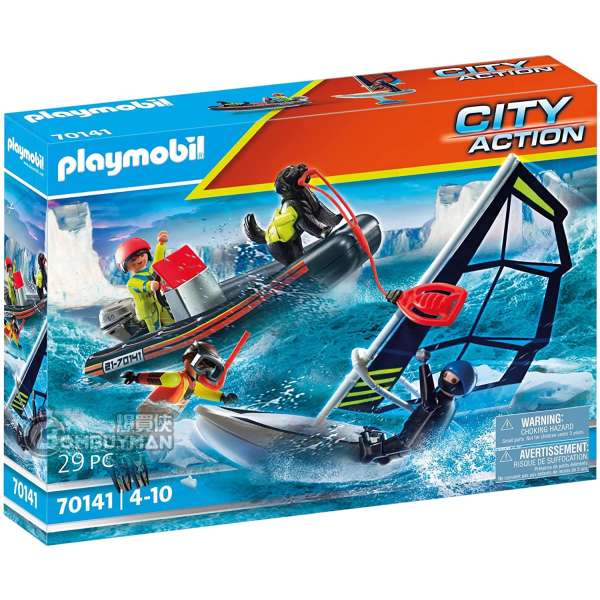 Playmobil 70141 Water Rescue with Dog (City Action)