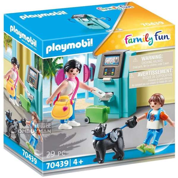 Playmobil 70439 Tourists with ATM (Family Fun) 