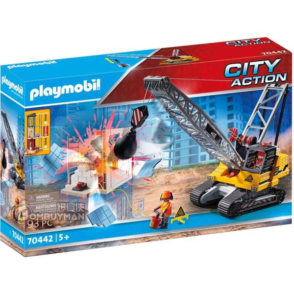 Playmobil 70442 Cable Excavator with Building Section (City Action)